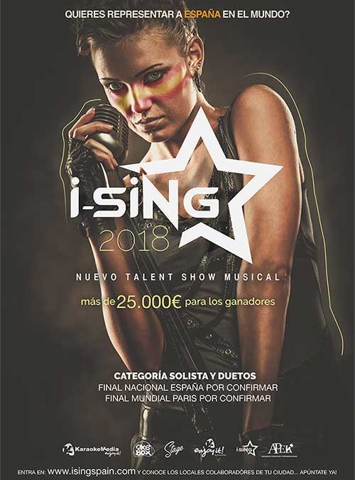 Ising 2018 es el nuevo concurso de World Music Talent